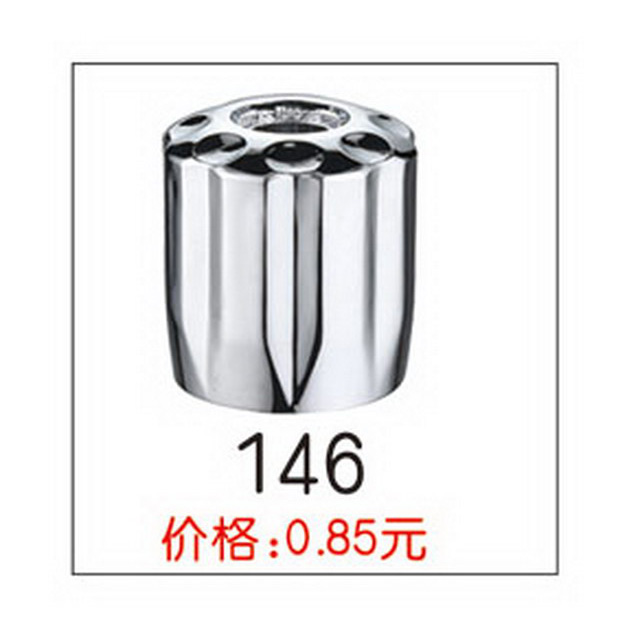手轮
