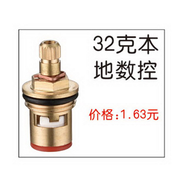 铜头仔