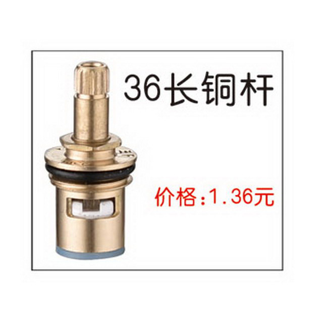 铜头仔