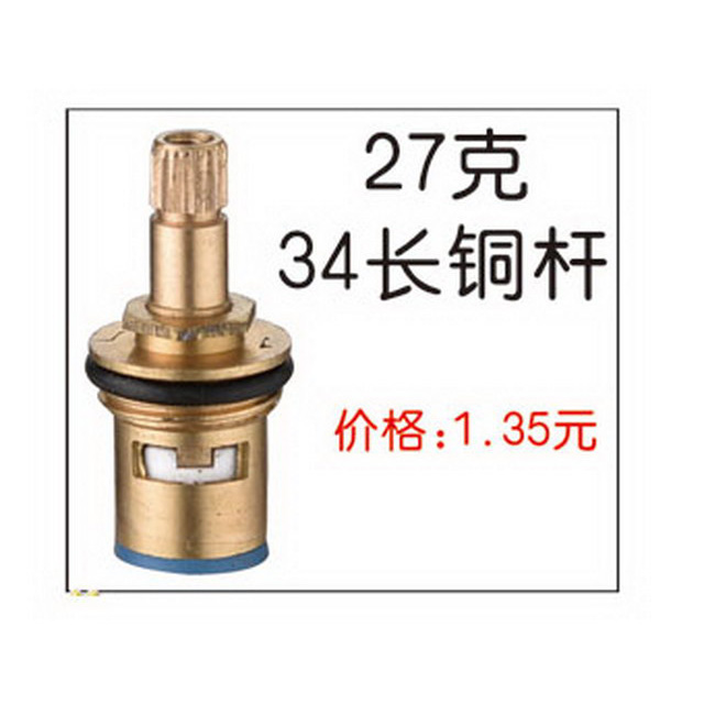 铜头仔